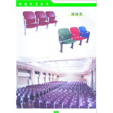 排椅与CRM系统 眉山市鸿源教学设备厂的智能管理新路径